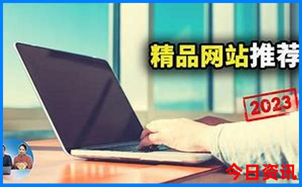 北京哪里有好玩的地方